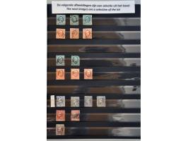 collectie vanaf 1852 met beter materiaal in gemengde kwaliteit in 4 insteekboeken
