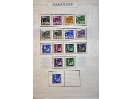 collectie met betere ex. (o.a. Lombok 5 cent cijfer "zon met stralen"), interimperiode en Indonesië met doubletten, fragmente