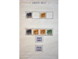 collectie met betere ex. (o.a. Lombok 5 cent cijfer "zon met stralen"), interimperiode en Indonesië met doubletten, fragmente