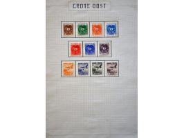 collectie met betere ex. (o.a. Lombok 5 cent cijfer "zon met stralen"), interimperiode en Indonesië met doubletten, fragmente