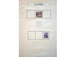 collectie met betere ex. (o.a. Lombok 5 cent cijfer "zon met stralen"), interimperiode en Indonesië met doubletten, fragmente
