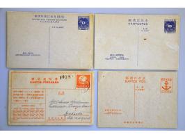en interimperiode collectie briefkaarten, 31 ex.