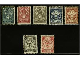 15 cent t/m 7½ gulden, pracht ex., cat.w. 845