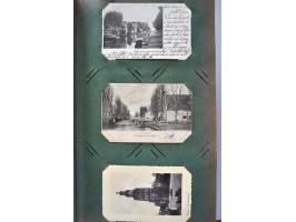 Image for Auctions 237-238 - 2382