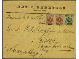 Skanderbeg 5 qint darkgreen and 10 qint redbrown in pair with Besa overprint on envelop from Argirocastro 26-12-1922 via Korc