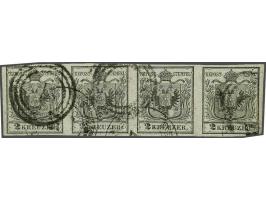 Coat of Arms 2 kreuzer black first printing on handmade paper in strip of 4, third stamp with plate error white spot near eag