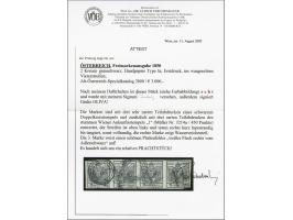 Coat of Arms 2 kreuzer black first printing on handmade paper in strip of 4, third stamp with plate error white spot near eag