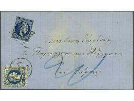 10 soldi blue and large Hermes head 20 lepta blue on folded letter without content from Scio-Cesme (Chios) 12-12-1872 to Syro