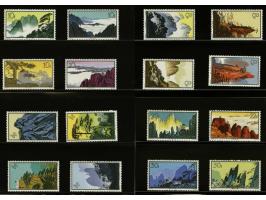 Huangshan National Park 4 - 50 fen, very fine (nr. 758 short perf. and minor toning), cat.v. 1800