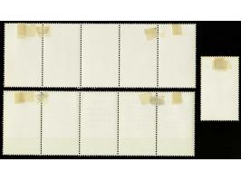 Thoughts of Chairman Mao 11x 8 fen, fine/very fine (both strips folded and with large hinge remnants), cat.v. 2700