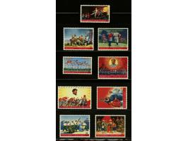 Revolutionary Literature and Art 9x 8 fen, fine/very fine unmounted mint (some values slightly toned), cat.v. 1900