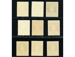 Pakkeporto 1 øre - 3 kroner perforated 11¼, very fine unmounted mint, cat.v. 3400. (Facit nrs. P4-P12, SEK 33.930)