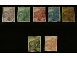 Orphelins 2 centimes - 5 francs, fine/very fine (some values large hinge remnants and minor imperfections), cat.v. 2150