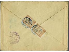 50 c in pair with blue cancel Helville Nossi-Bë 20 fevr 05 on reverse registered letter, front blue boxed R, to St. Petersbur