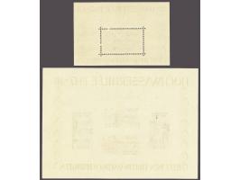 Hochwasserhilfe minisheets, very fine unmounted mint (nr. 1 some minor offset at reverse), cat.v. 1600