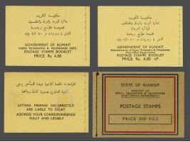 Stamp booklets 4r.80 (1959) left (hinge remains on reverse) and right, 4r.80 (1960) and 300f. (1964), cat.v. £ 316, a scarce 