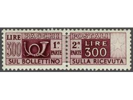 Parcelpost. 300 lire brown lilac watermark winged wheel, very fine mounted mint, cat.v. 2200 (as **)