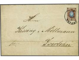 Russia 10 kop. brown and blue perf.14½x15, horizontal laid paper on complete letter from Mitau (Jelgava) 4-11-1874 to Iserloh
