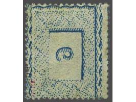 Alfonso XII 4 pesetas dark green, very fine with 1980 Henning Saeftel certificate, cat.v. 500