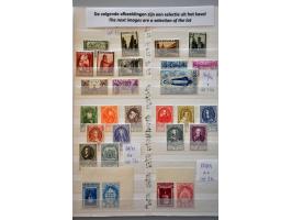 meest */** met beter materiaal w.b. Grote Orval, UPU 1952 (2x), Schrijvers, iets koloniën etc. op insteekbladen