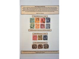 collectie inclusief staten tot ca. 1952 opgezet op blanco bladen