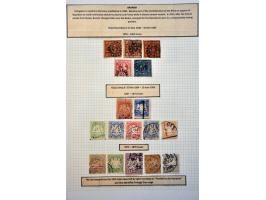 collectie inclusief staten tot ca. 1952 opgezet op blanco bladen