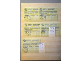 International Reply Coupons (Internationale Antwortscheine) 1959 - 1989 type London (6x), Vienna (3x) and Lausanne (11x) alle
