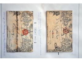 Mulready envelopes and letter sheets collectie in gemengde kwaliteit (mixed quality) totaal 10 ex. w.b. 2d. (2x)