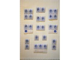 Image for Auctions 237-238 - 2635