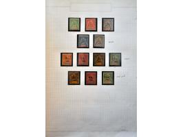 Afbeelding voor Auctions 237-238 - 2643