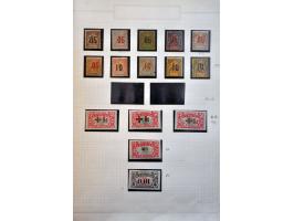 Afbeelding voor Auctions 237-238 - 2643