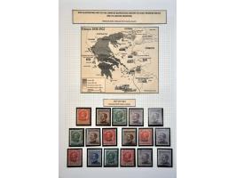 Image for Auctions 237-238 - 2644