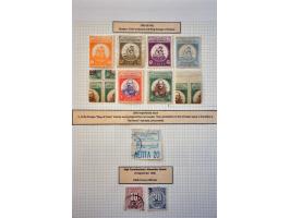 Image for Auctions 237-238 - 2644