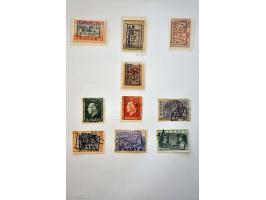 Image for Auctions 237-238 - 2649