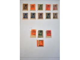 Image for Auctions 237-238 - 2649