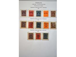 Image for Auctions 237-238 - 2649