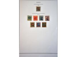 Image for Auctions 237-238 - 2651