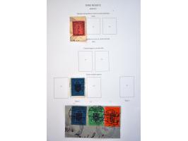 Image for Auctions 237-238 - 2651
