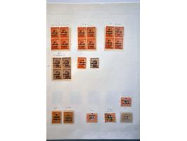 Image for Auctions 237-238 - 2651