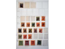 Image for Auctions 237-238 - 2652
