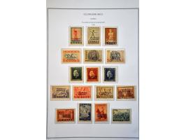 Image for Auctions 237-238 - 2655