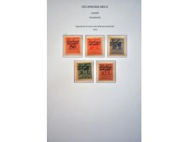 Image for Auctions 237-238 - 2655