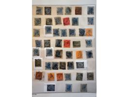 Image for Auctions 237-238 - 2657