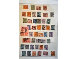 Image for Auctions 237-238 - 2657
