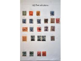 Image for Auctions 237-238 - 2659
