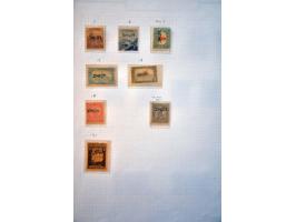 Image for Auctions 237-238 - 2661