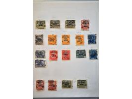 Image for Auctions 237-238 - 2661