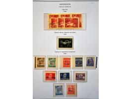 Afbeelding voor Auctions 237-238 - 2663