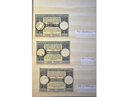 International Reply Coupons (Internationale Antwortscheine) 1939-1945 type London (15 ex.) met veel verschillende stempels