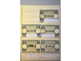 International Reply Coupons (Internationale Antwortscheine) 1939-1945 type London (15 ex.) met veel verschillende stempels